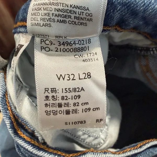 Levi’s Medium Wash Wedgie Straight Crop Jeans Sz 32 - Image 7