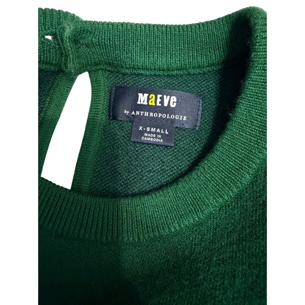 Maeve By Anthropologie Harmon Sweater Tee Green-Blue Stripes Short Sleeve Sz XS - Image 9