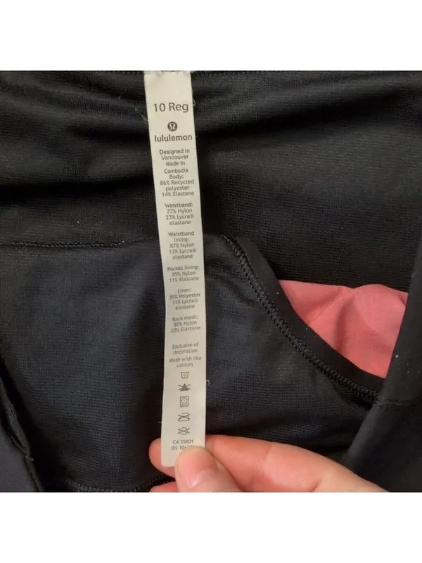 Lululemon Speed Up Short *2.5"Infinity Speed Up Short Glossy Black / Black Sz 10 - Image 3