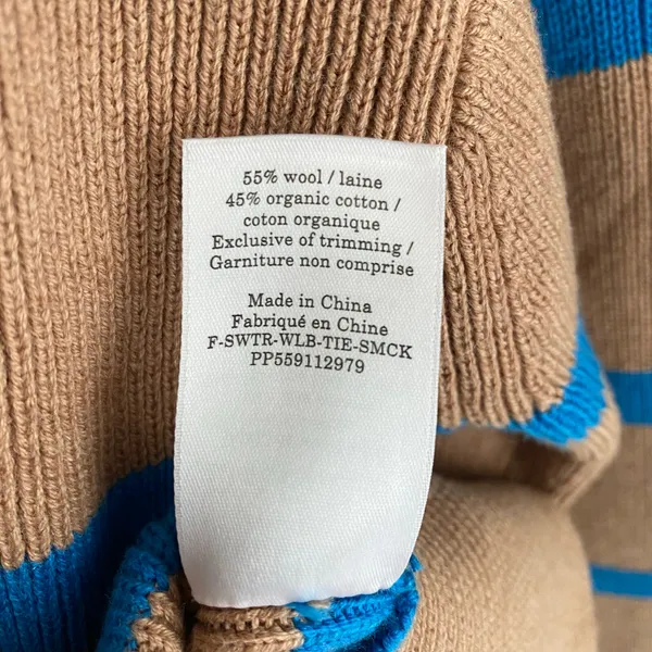 NWT Everlane Lace Up Wool Cotton Striped Sweater - Image 4