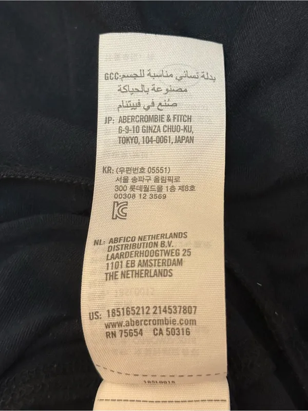 Abercrombie & Fitch Soft A&F Collection Black Short Sleeve Crew Neck Bodysuit S - Image 6