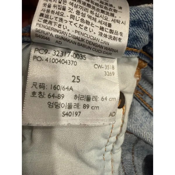 Levis Premium 501 Original Cutoff Shorts Light Wash Distressed‎ Blue 25 - Image 5