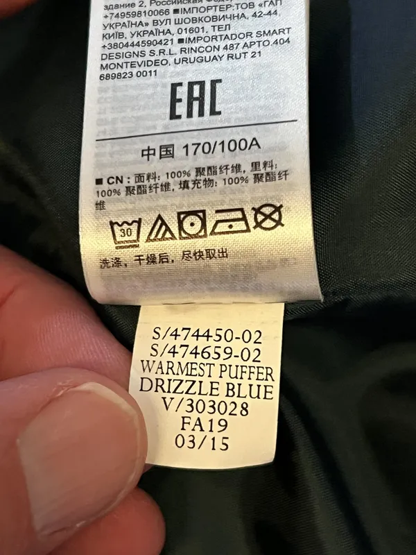 Gap Vest Womens Large Drizzle Blue Warmest Puffer Full Zip Quilted Lined Pockets - Image 8