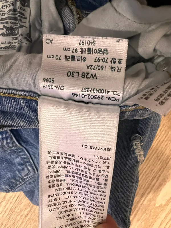 Levi's Women premium 501 skinny jeans size W 28x L 30 - Image 7