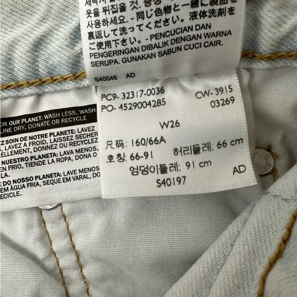 Levis‎ Button Fly Denim Cutoff Shorts 26 - Image 7