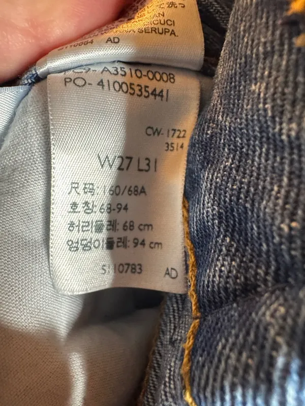 Levi’s 94 Baggy Jeans Women’s 27x31 Medium Wash Straight Leg High Rise Vintage - Image 12