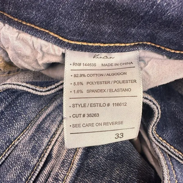KanCan Maurices High Rise Curvy Dark Destructed Skinny Jeans Size 33 - Image 7