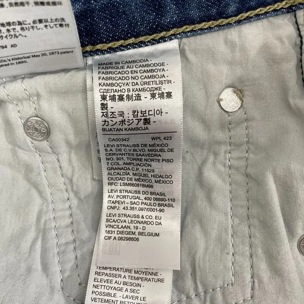 Levi's Low Pro Straight‎ Jeans Women 32 Dark Wash High Rise Distressed Denim - Image 4