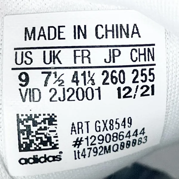 Adidas Originals Astir Casual Sneakers Tennis Shoes Triple White Women 9 - Image 13