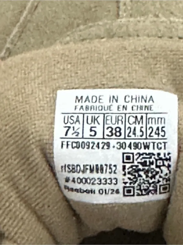 Reebok Womens Tan/White Suede Forte Lounger Sneakers Shoes NWT - Image 5