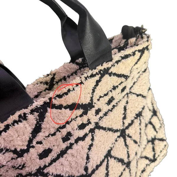 Universal Thread Crossbody Shoulder Textured Bag‎ BOHO Chic Artsy Eclectic - Image 6
