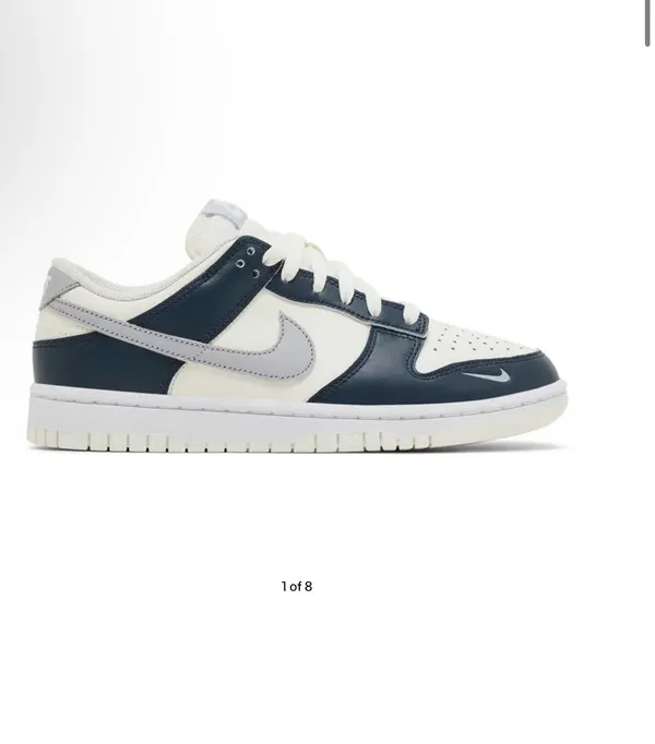 Nike Air Max  - Image 2