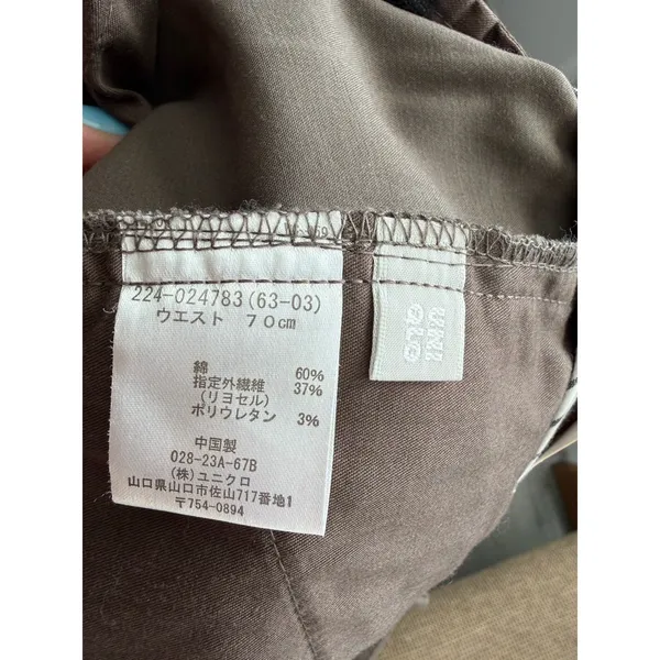 Vintage Y2K Uniqlo Style Up Flare Pants Women's 28 Dark Brown NWT Japan - Image 9