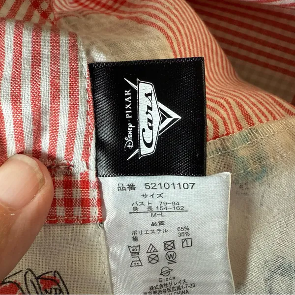 Disney Pixar Lightning McQueen Apron for Caregivers, Day Care Size M/L Pockets - Image 4