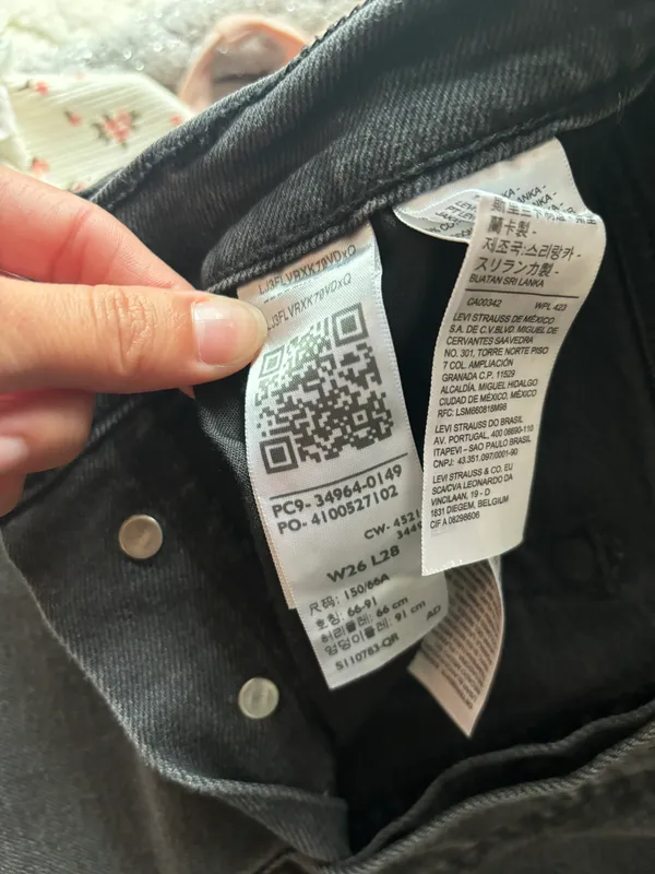 Levi’s Black Jeans - Image 6
