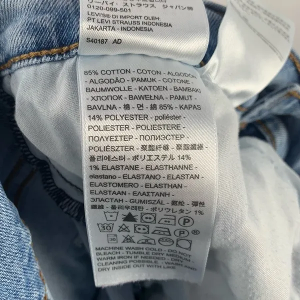 LEVI'S Worn To Ride Ribcage Straight Jeans in Light Blast‎ Size 30 - Image 9