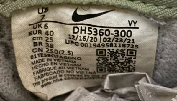 Nike Dunk Low 'Dusty Olive' - Image 7