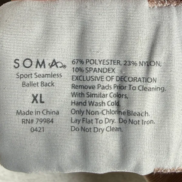 Soma Sport Seamless Ballet Back Bra Nude Tan‎ XL 79984 Activewear Yoga Bra - Image 2