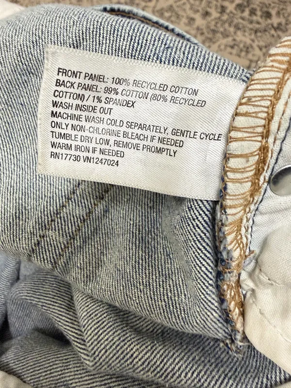 Wild Fable 90s Relaxed Straight Jeans - Image 5