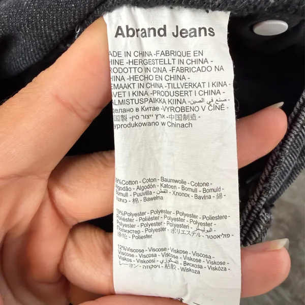 Abrand Carrie Jean in Teri‎ Black Size 26 - Image 7