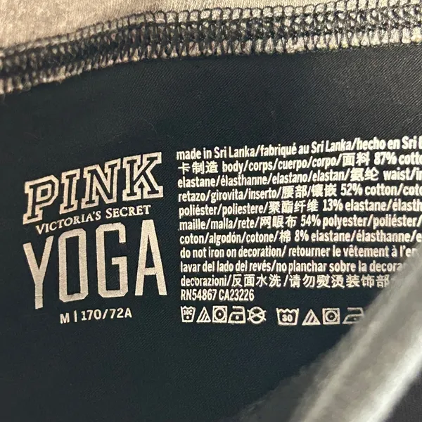 Victoria's‎ Secret PINK Yoga Leggings Black Grey Mesh Logo Waistband Size M - Image 5