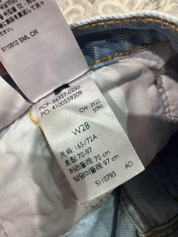 Levi’s Shorts Jean - Image 3