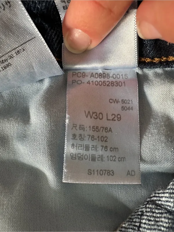 Levi’s Premium 70s High Slim Straight Jeans – Sonoma Hills – 30 - Image 8