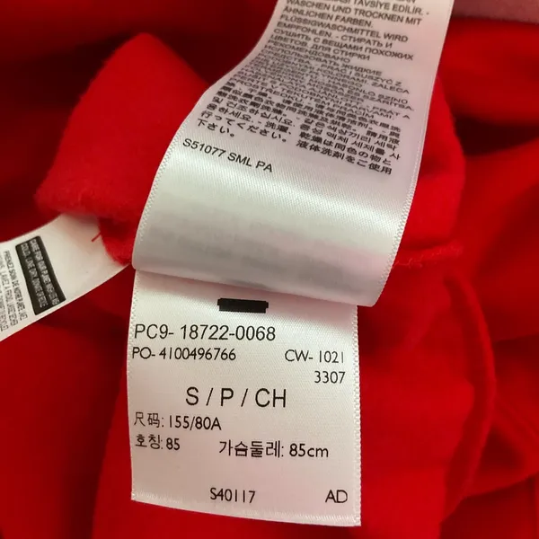 Levis‎ Cropped Pullover Logo Sweatshirt Size Small Red - Image 5