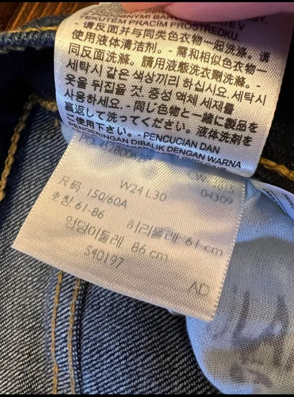 Levi's 711 Skinny Jeans - Image 4