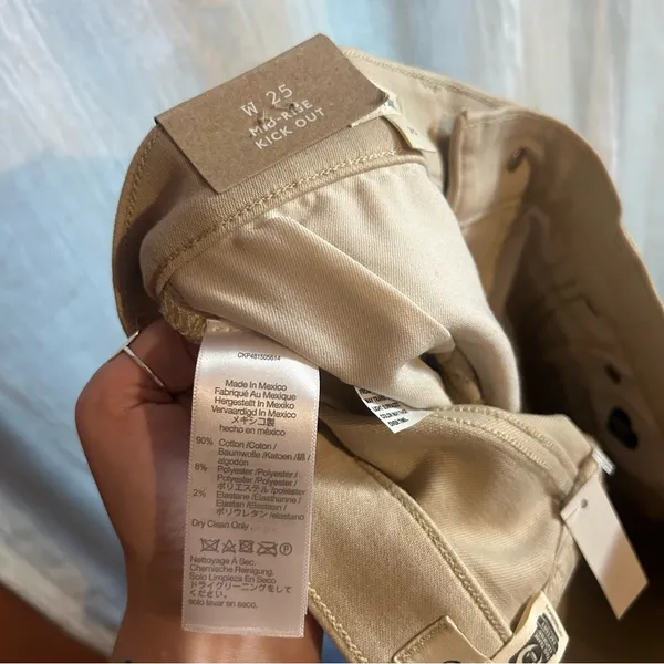 Madewell Kick Out‎ Crop Jeans Cali Flare Coated Pants Dune Tan Beige NWT Size 25 - Image 9