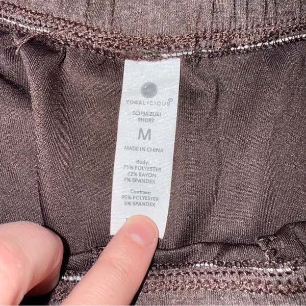 Yogalicious Brown Stretch Waist Scuba Zuri Comfort‎ Athletic Shorts Sz M - Image 4