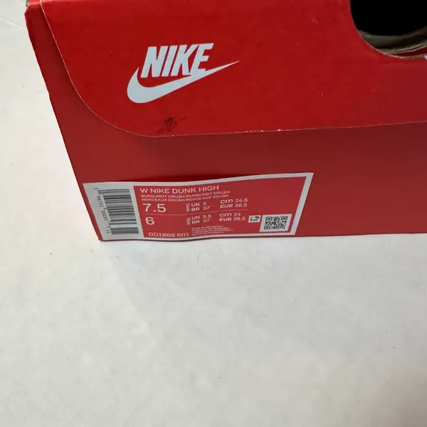 Nike Dunk High - Image 5