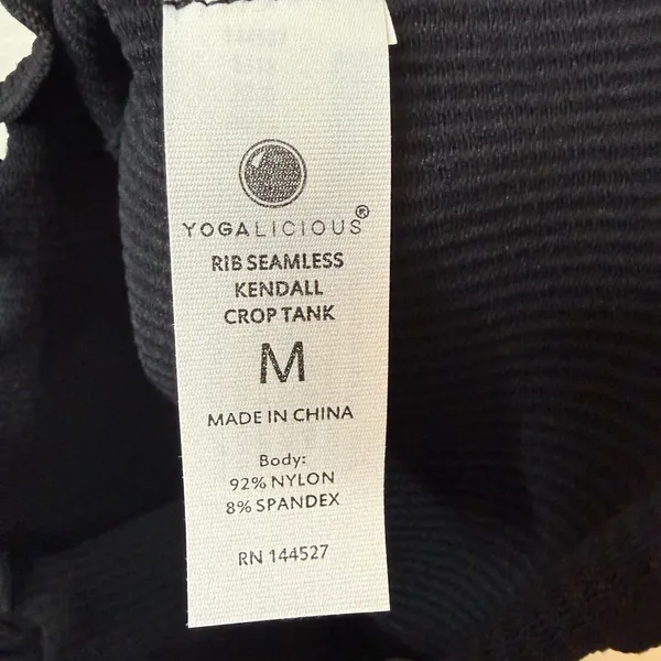 Yogalicious Black Ribbed Seamless Kendall Crop Tank Lettuce Hem Y2K Size Medium - Image 7