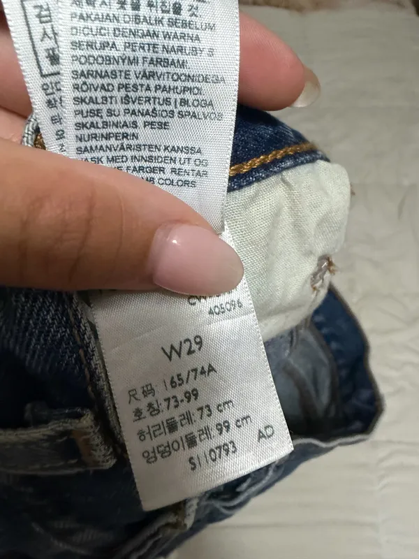 Levi’s 501 Denim Shorts - Image 4
