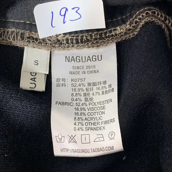 NAGUAGU Women’s Brown Dress Pants Size S Trousers Waist 25 Inseam 26.5 - Image 6