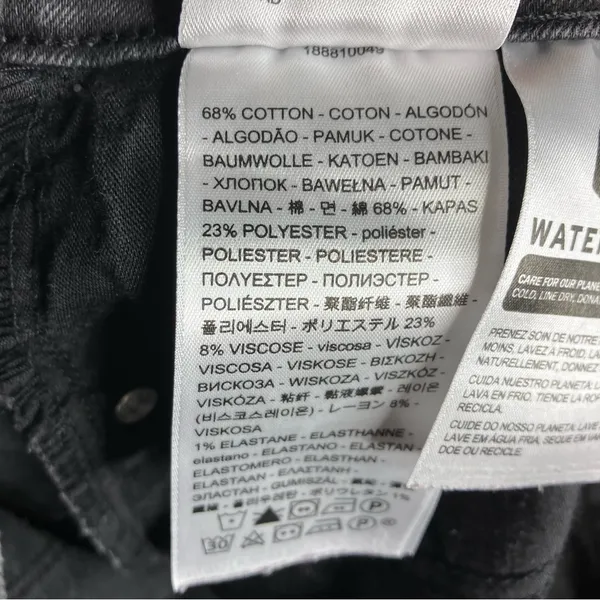 Levi’s black 711 skinny jeans women’s size 27 casual minimalist‎ trendy - Image 8