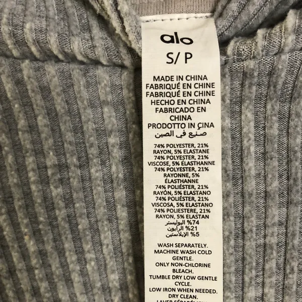 Alo Muse Hoodie Athletic Heather Grey S - Image 9