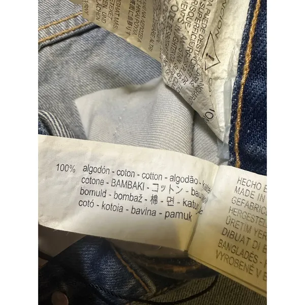 Zara Denim Mini Skirt NEW - Image 5