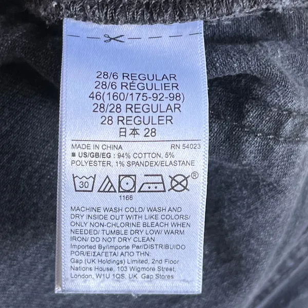 Gap Women's Kick Fit High Rise Jeans Washed Black Size 28/6R - Image 11