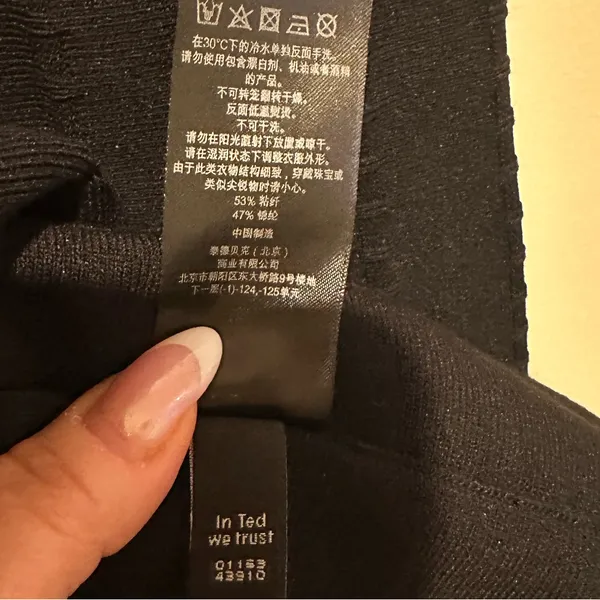 Ted Baker Black Knit Sleeveless Cocktail Dress M - Image 8