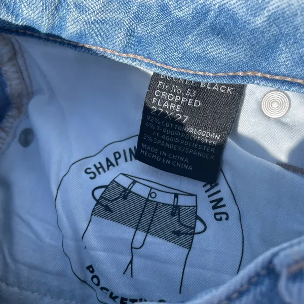 Buckle Light Blue Cropped Ankle Jeans - Image 6