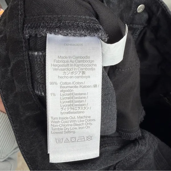 Madewell The 90’s Straight Jean - Image 3
