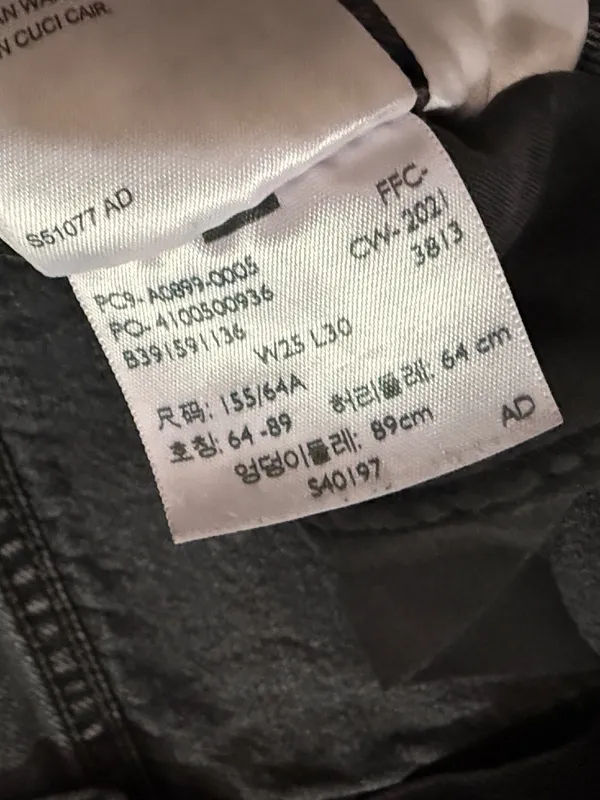 Levi’s Premium 70s High Flare Jeans Such a Doozie Black W25 L30 - Image 9