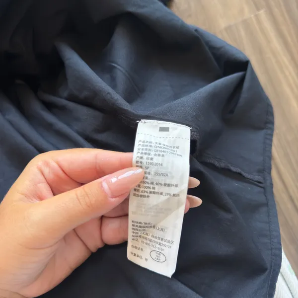 Abercrombie Dress - Image 3