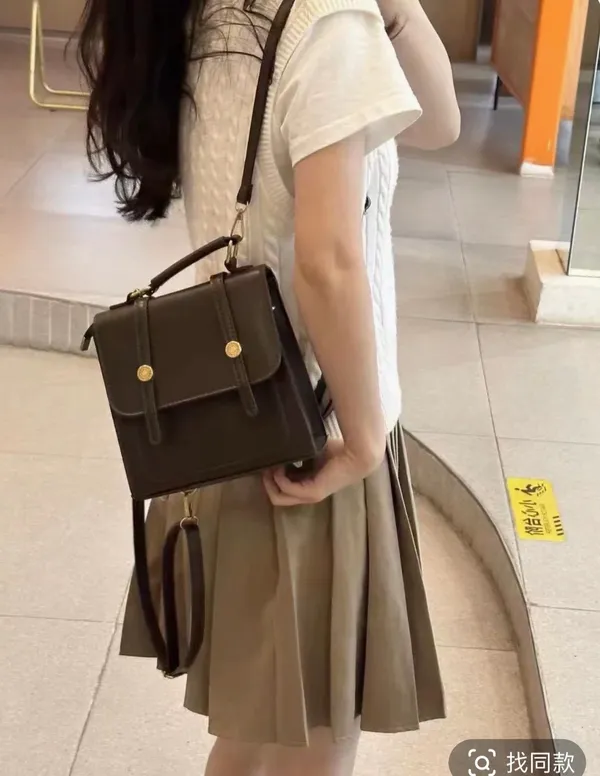 Cute backpack & crossbody Bag Brown - Image 11