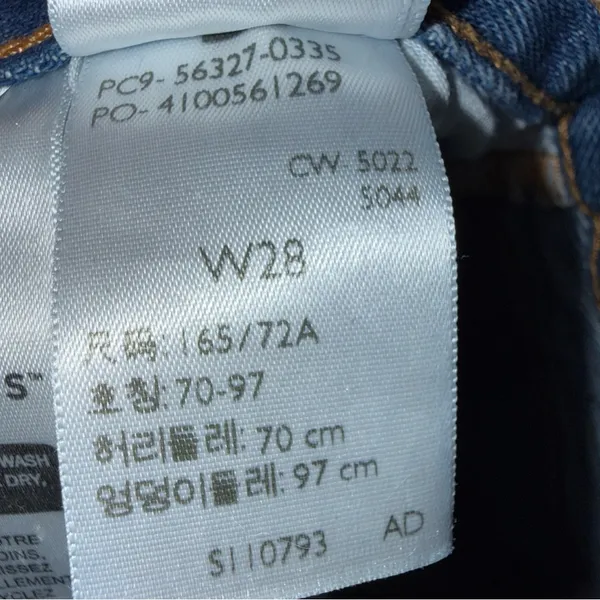 Levi’s‎ 501 Cut Off Jean Shorts Size 28 - Image 6