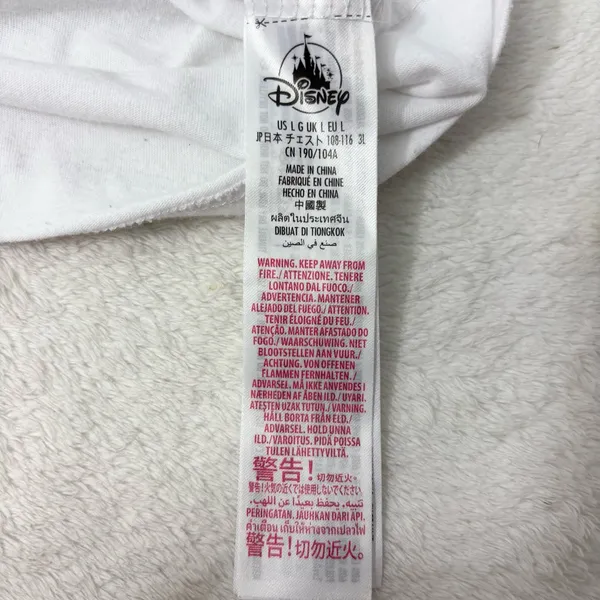 Disney White‎ T-Shirt with Mickey Mouse and Gold Accents Walt Disney World 50 - Image 7
