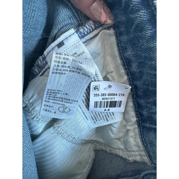 NWT Hollister Women's Curvy High Rise Flare Medium Wash Stretch Denim Jeans 29 - Image 8
