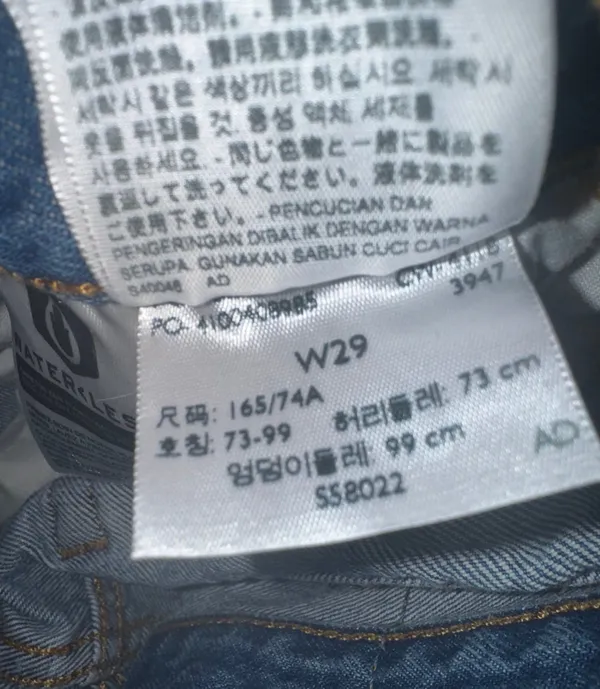 Levi’s 501 Shorts - Image 3