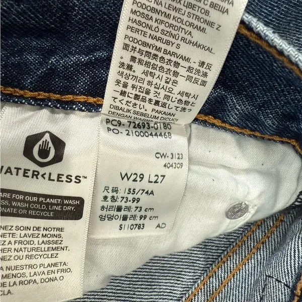 NWT Levi's Ribcage Straight‎ Ankle Jean Super HighRise Distressed Blue 29 x 27 - Image 8